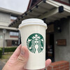 スターバックスコーヒー 弘前公園前店
