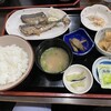 居酒屋 楓家 - 