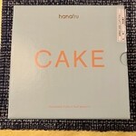 ハナフル 三越名古屋星ヶ丘店 - パッケージ（2024年12月）
