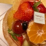 ハナフル 三越名古屋星ヶ丘店 - 冬のフルーツタルト　表（2024年12月）