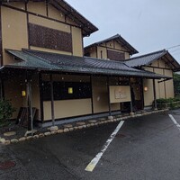 馳走西健一 - 
