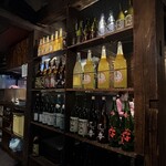 わらやき屋 龍馬の塔 - 