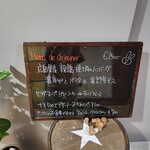 BISTRO プチ・ラパン - 