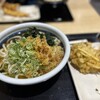 丸亀製麺 アリオ蘇我店