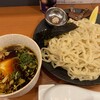 自家製手もみ麺 鈴ノ木