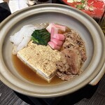 わらやき屋 龍馬の塔 - 