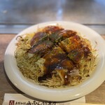 お好み焼みっちゃん総本店 ekie店 - 