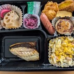 不二仕出し店 - ご飯なし650円