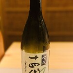 新日本料理おぶね - 