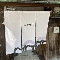 モトイ - 