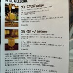 とんかつ乃ぐち - 