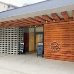 サーティーナインカフェ - 