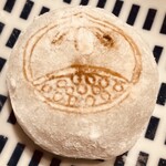 よし乃 朝宮店 - 羽二重栗大福