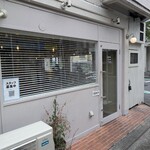 Oyster House Pisca - 