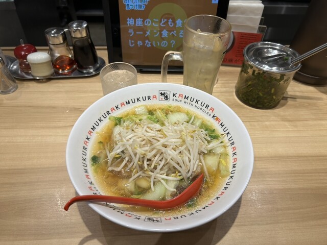 KAMUKURA Nara Higashimukai Shotengai Ten