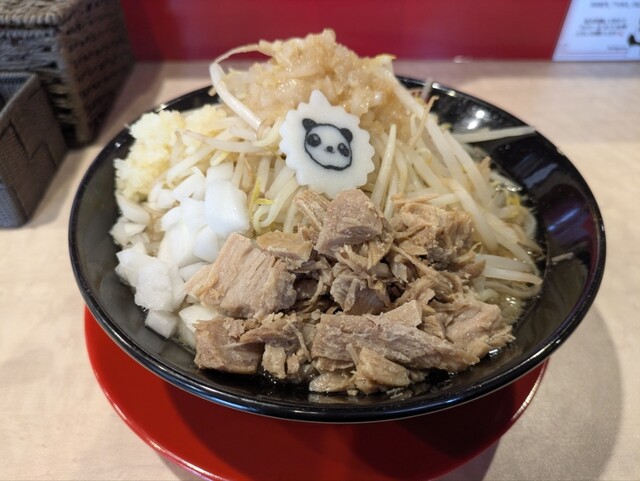 頂（ITADAKI）八木山動物公園 &ndash; 仙台のラーメン店