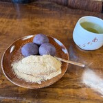 粟餅所・澤屋 - 