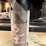 炭割烹 新谷 - ◎