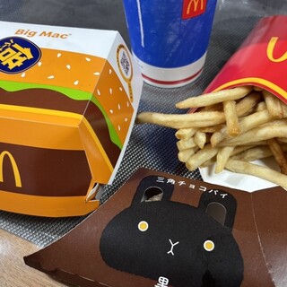 口コミ一覧 : マクドナルド 三津屋店 （McDONALD'S） - 神崎川