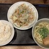 沖縄料理やんばる 新宿総本店