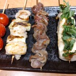 ぱたぱた家 - 