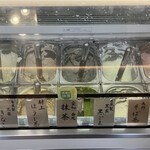 おかじ - ジェラート陳列ケース