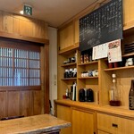 あかぎ - 店内