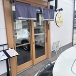 373Chinese kitchen - 