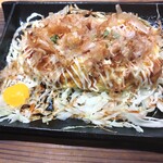 ぱたぱた家 - 