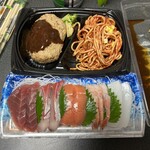 コノミヤ - 料理写真: