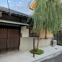 中國菜 奈良町 枸杞 - 