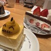 てて - 料理写真: