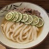 Udon Kyutaro