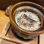 はんやかどのくーた - 