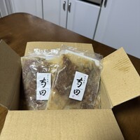 日本料理 寺田 -  日本料理 寺田 -