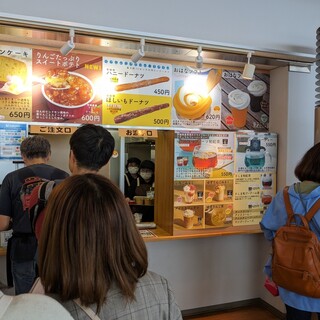 グラスハウス_2