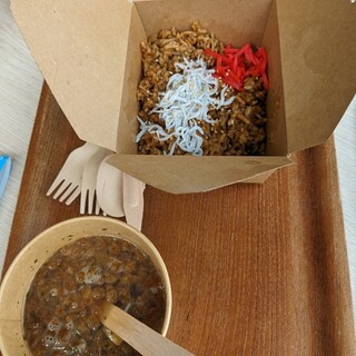 グラスハウス_1