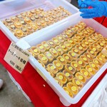 ジェラテリア カドーレ - 