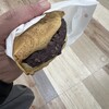 たい焼き一筋 たっぷり庵 ジョイフル本田ニューポートひたちなか店