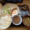 すき家 サンライズ蒲田店
