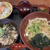 鳴門うどん 萩原店