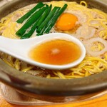 鍋焼きラーメン千秋 - 