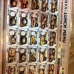 韓国料理ホンデポチャ - ランチメニュー