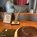 restaurant mamagoto - 