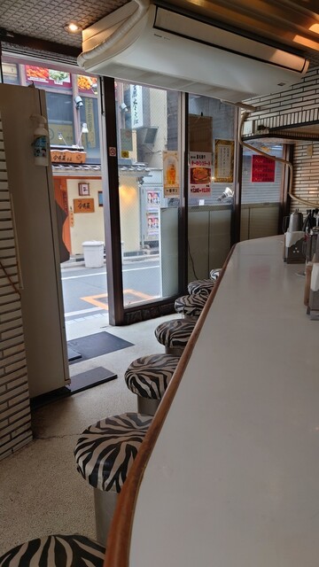 Bambi Yotsuya Ten photo 4