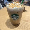 スターバックスコーヒー 松坂屋高槻店