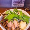 ラーメン荘 地球規模で考えろ ソラ
