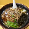 手もみラーメン 十八番