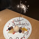 ビーフキッチン - 