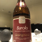 レストラン オオツ - 